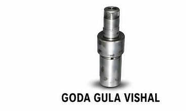 Goda Gula (Vishal) manufactured by Mankoo Agro Industries